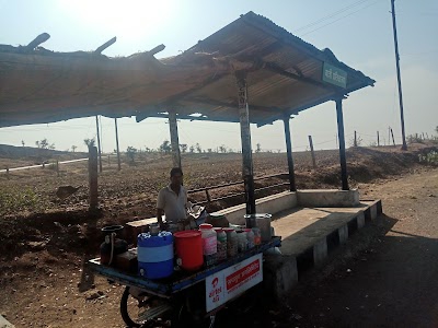Bairagi tea stol Bardiya
