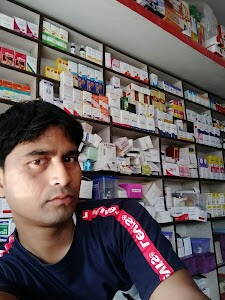 Shama medical