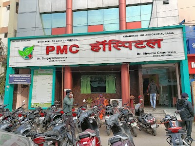 P. M. C. Hospital - Best Pediatrician / NICU / Medicine Doctor / Best Gynecologist in Varanasi