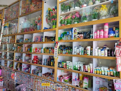 Payal Beauty Parlour
