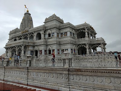 Prem Mandir