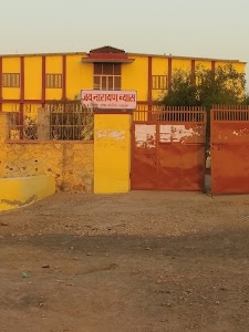Jai Narayan Vyas School of Pharmacy & Diploma Engineering