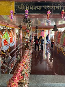 Navshya Ganpati Mandir