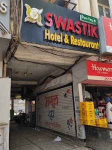 Swastik Hotel