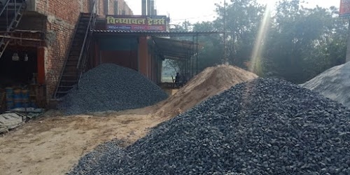 Vindhyachal traders