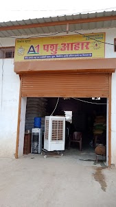 Punjab National Bank