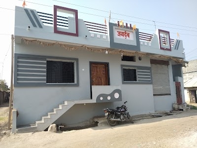 Kharbi