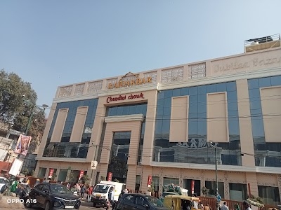 Chandni Chowk Market nai sardak