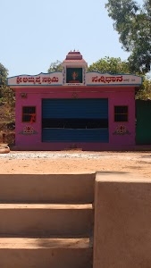 Ayyappa Swami Temple Kumbarakeei.