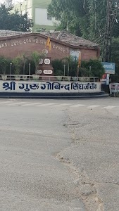 Fafadih Chowk