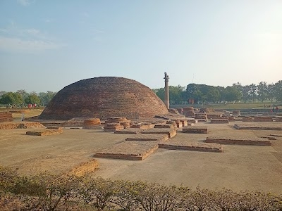 Buddha Samyak Darshan Museum and Memorial Stupa