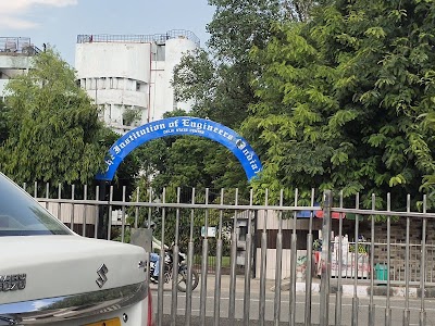 The Institution of Engineers