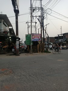 CHILKANA