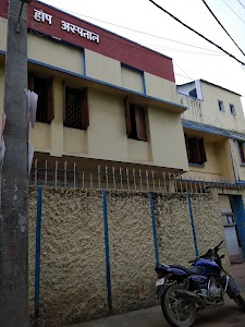 Hope Hospital