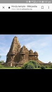 hindu mandir mausampur