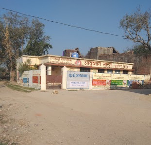 Hospital Unchabera Beragadhiwa