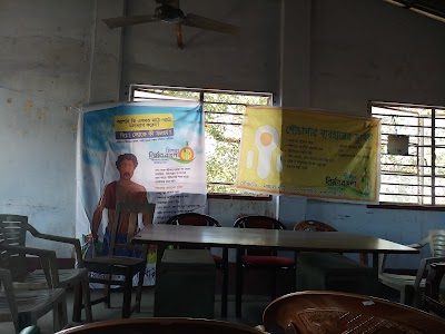 Naxalbari Panchyat Office