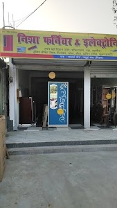 निशा फर्नीचर & इलेक्ट्रॉनिक