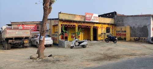 Aarohi Traders