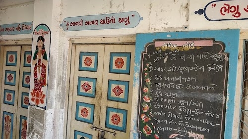 Khuntadiya dudh dairy