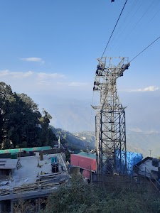 Ropeway Station