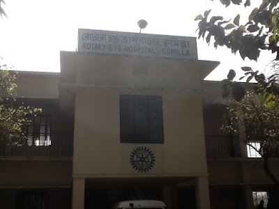 Comilla Rotary Club Eye Care Hospital