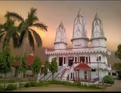 Ram Mandir
