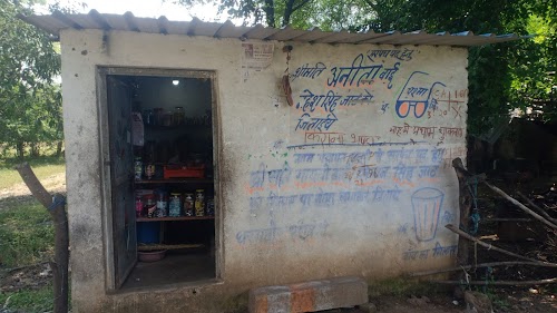 Dharamveer Kirana Store