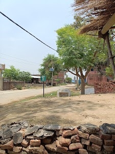 Primary School ghirsindi kalan