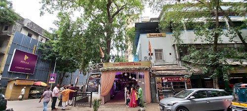 Vishwakarma Baug