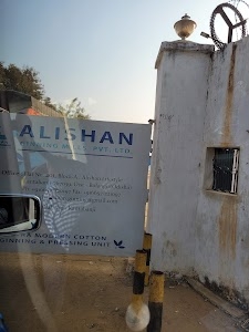 ALISHAN GINNING MILLS PVT.LTD