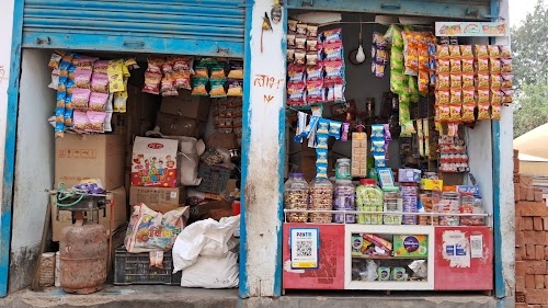 Sumit General Store