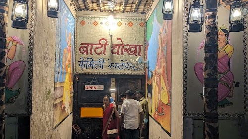 Bati Chokha Restaurant