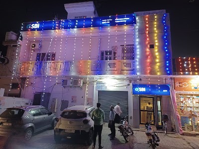 State Bank of India ATM
