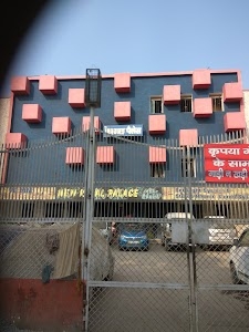 Kajal New Palace