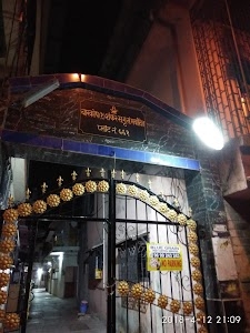 Charkop Sector 5, Kandivali West