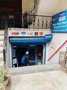 Boat Service centre