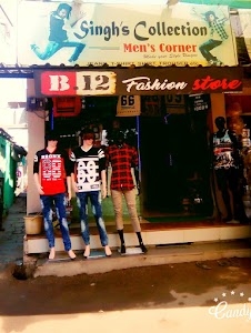 Singh Collection Gadchiroli
