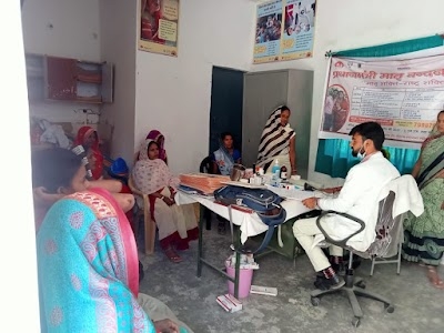 HEALTH AND WELLNESS CENTRE UMRAWAL