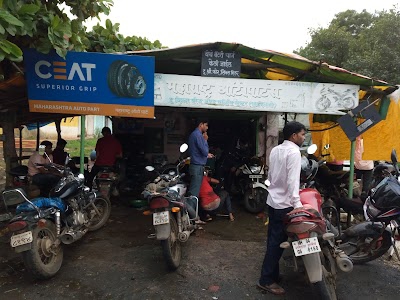 Maharastra Auto Parts Khanivali TDCC