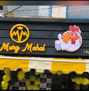 Murg Mahal