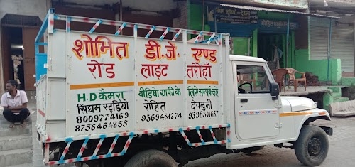 Delhivery