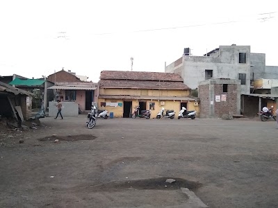 Vathar