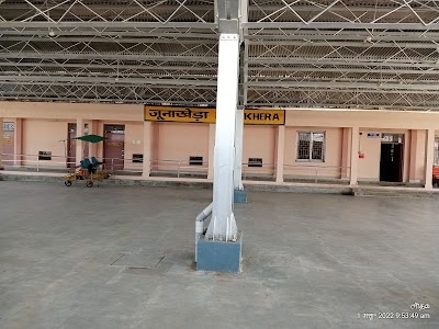 Joona Khera Railway station
