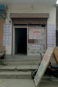 Jugnu Digital Point