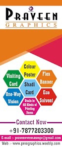 PrVn Graphics