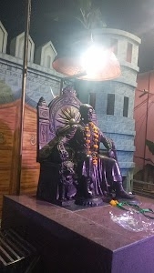 Chikalthana