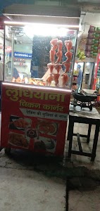 Ludhiana dhaba(rudrapur -uttrakhand)