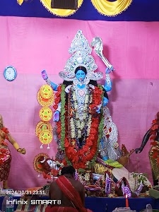 Nityananda chak samaj mandir