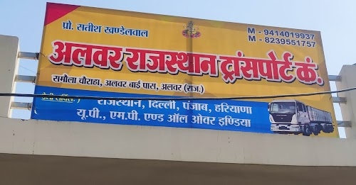 Alwar Rajasthan Transport Company